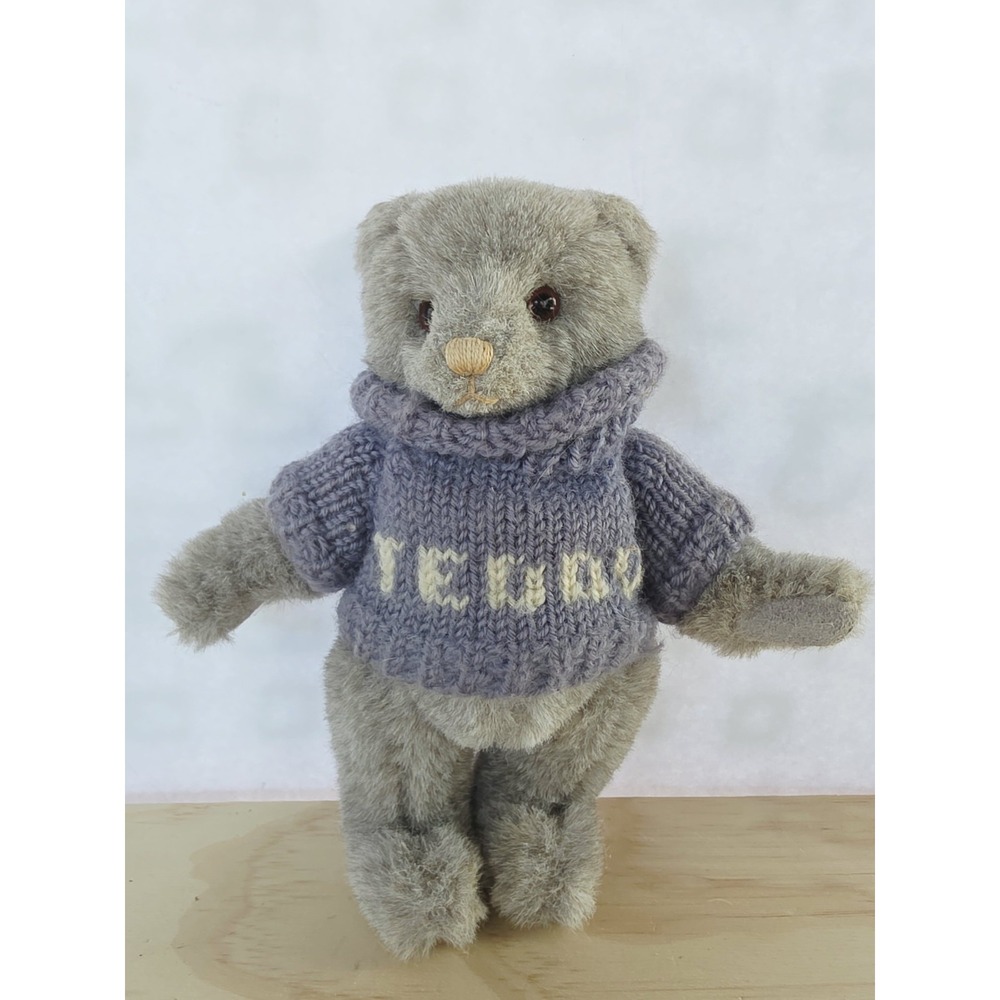 Vintage 1986 Gund Plush Stuffed Animal  Small 8.5"